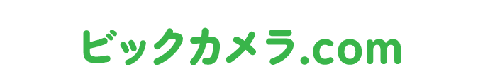 ビックカメラ